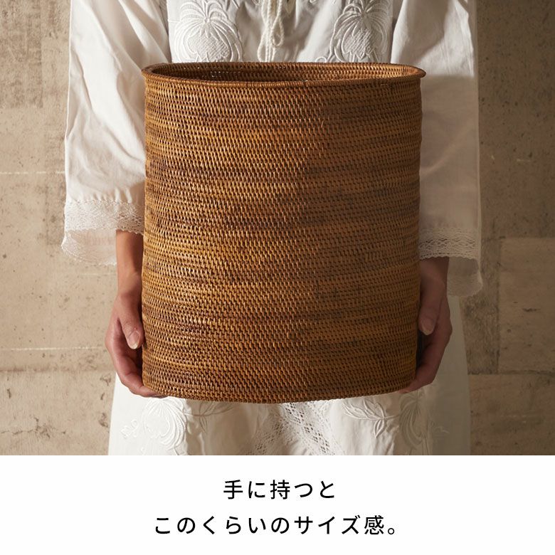 熟練職人が編むアタのダストボックス オーバル型 容量約15L [14046]