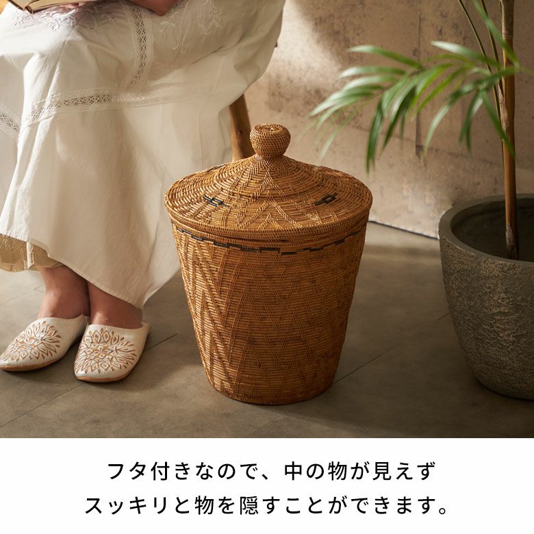 バスケット ふた付き ポットタイプ Sサイズ 壺型 アタ 約 W 32cm D