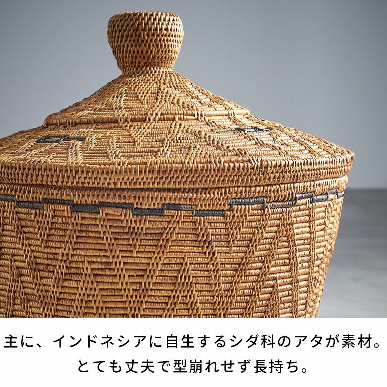 バスケット ふた付き ポットタイプ Sサイズ 壺型 アタ 約 W 32cm D
