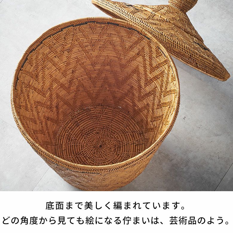 バスケット ふた付き ポットタイプ Sサイズ 壺型 アタ 約 W 32cm D