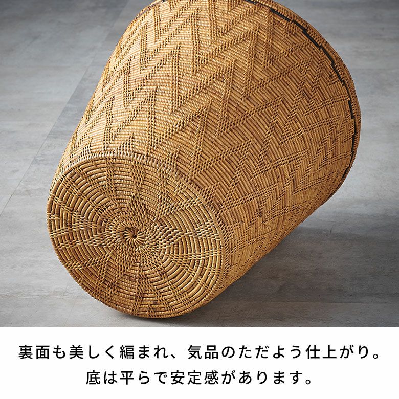 バスケット ふた付き ポットタイプ Sサイズ 壺型 アタ 約 W 32cm D