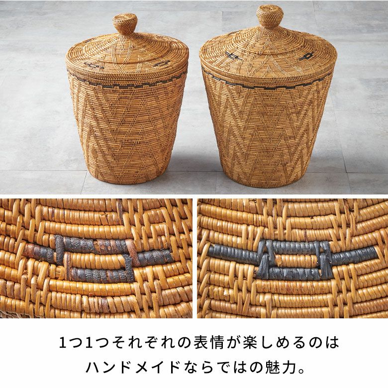 バスケット ふた付き ポットタイプ Sサイズ 壺型 アタ 約 W 32cm D