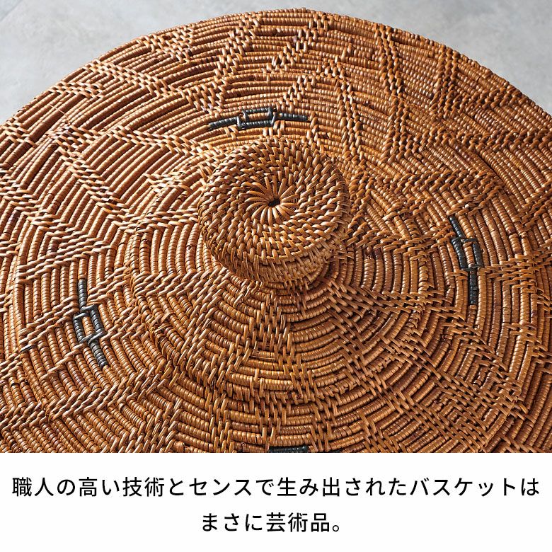バスケット ふた付き ポットタイプ Mサイズ 壺型 アタ 約 W 38cm D