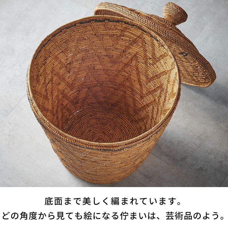 バスケット ふた付き ポットタイプ Mサイズ 壺型 アタ 約 W 38cm D