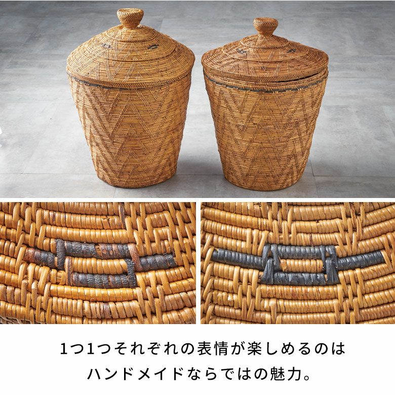 バスケット ふた付き ポットタイプ Mサイズ 壺型 アタ 約 W 38cm D