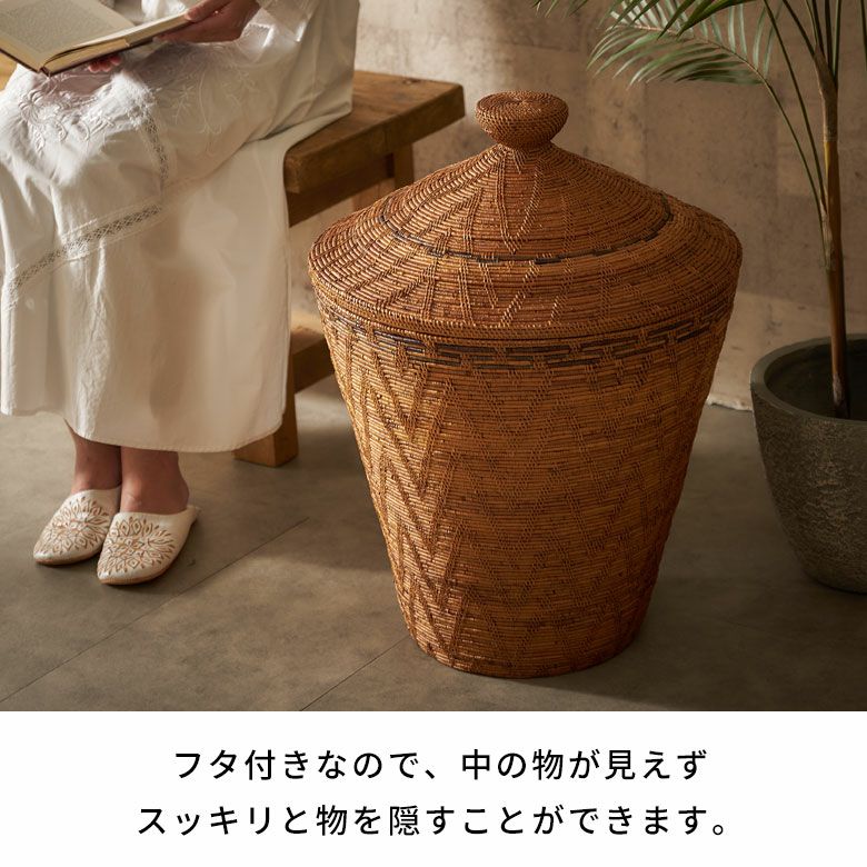 バスケット ふた付き ポットタイプ Lサイズ 壺型 アタ 約 W 48.5cm D