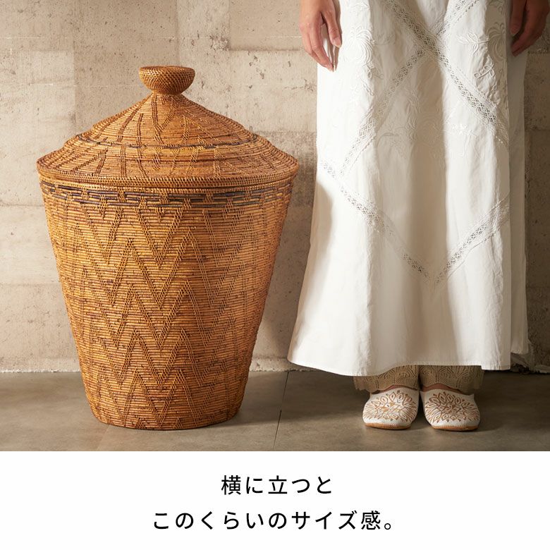 バスケット ふた付き ポットタイプ Lサイズ 壺型 アタ 約 W 48.5cm D