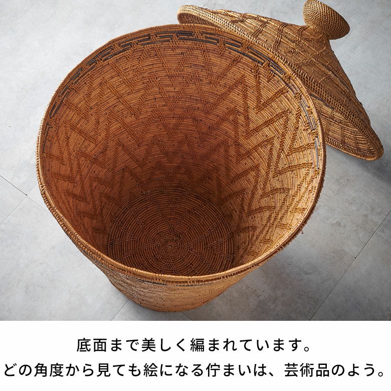 バスケット ふた付き ポットタイプ Lサイズ 壺型 アタ 約 W 48.5cm D