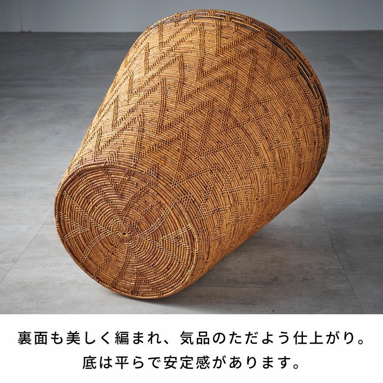 バスケット ふた付き ポットタイプ Lサイズ 壺型 アタ 約 W 48.5cm D
