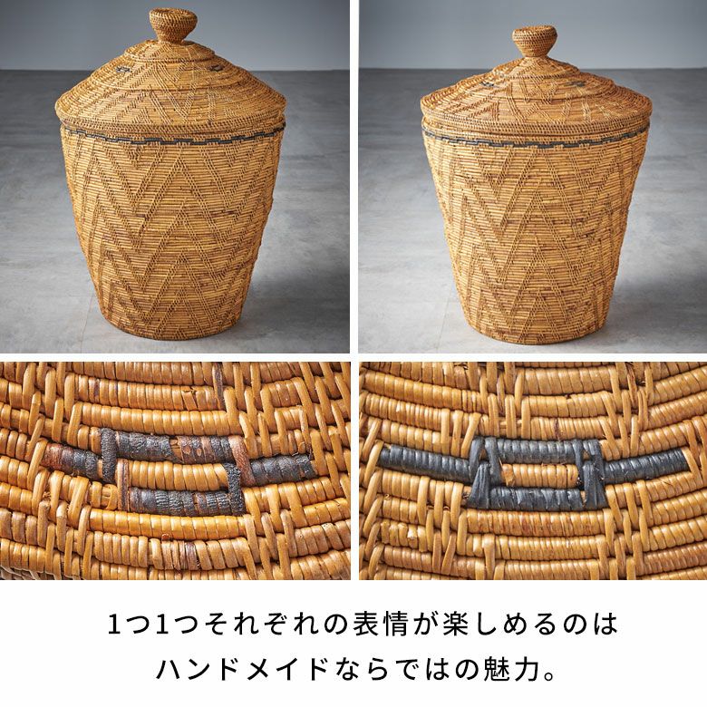 バスケット ふた付き ポットタイプ Lサイズ 壺型 アタ 約 W 48.5cm D