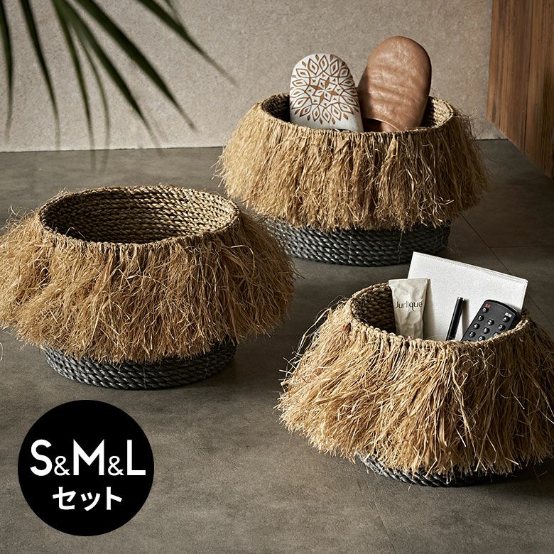 ラフィア｜バリ島直輸入！アジアン雑貨・家具の通販【アジア工房 本店】