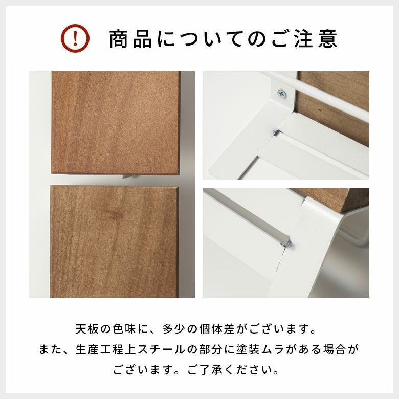 タオルハンガー タオルラック ワイド 棚付き 天然木 木製 アイアン 約 タオルハンガー タオルラック ワイド 棚付き 天然木 木製 アイアン 約