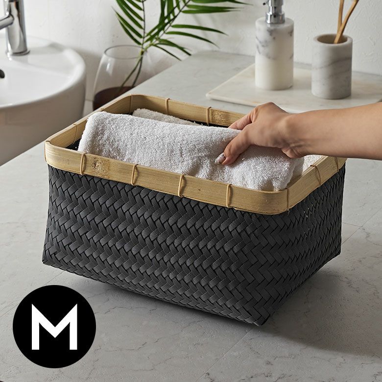 バスケット Mサイズ かご 16L バンブー 竹 プラスチック 約 W 35cm D
