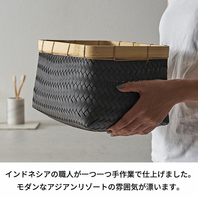 バスケット Sサイズ かご 9.7L バンブー 竹 プラスチック 約 W 30cm D