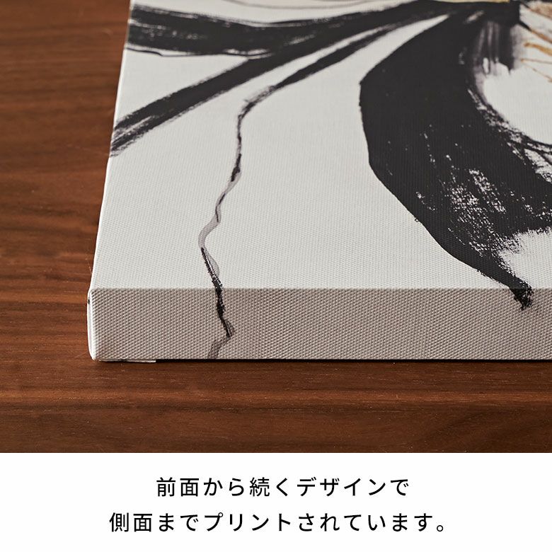 ブラックとゴールドで描く抽象フラワーのアートパネル 約40×40cm