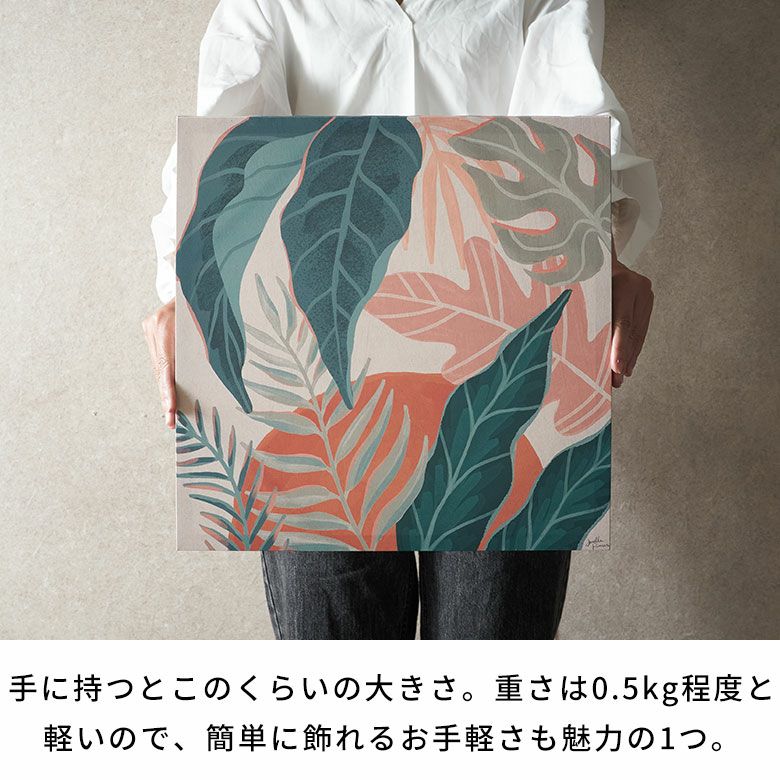 アートパネル ボタニカル キャンパス パネル 約 W 40cm D 40cm H 2.7cm