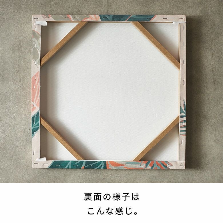 アートパネル ボタニカル キャンパス パネル 約 W 40cm D 40cm H 2.7cm