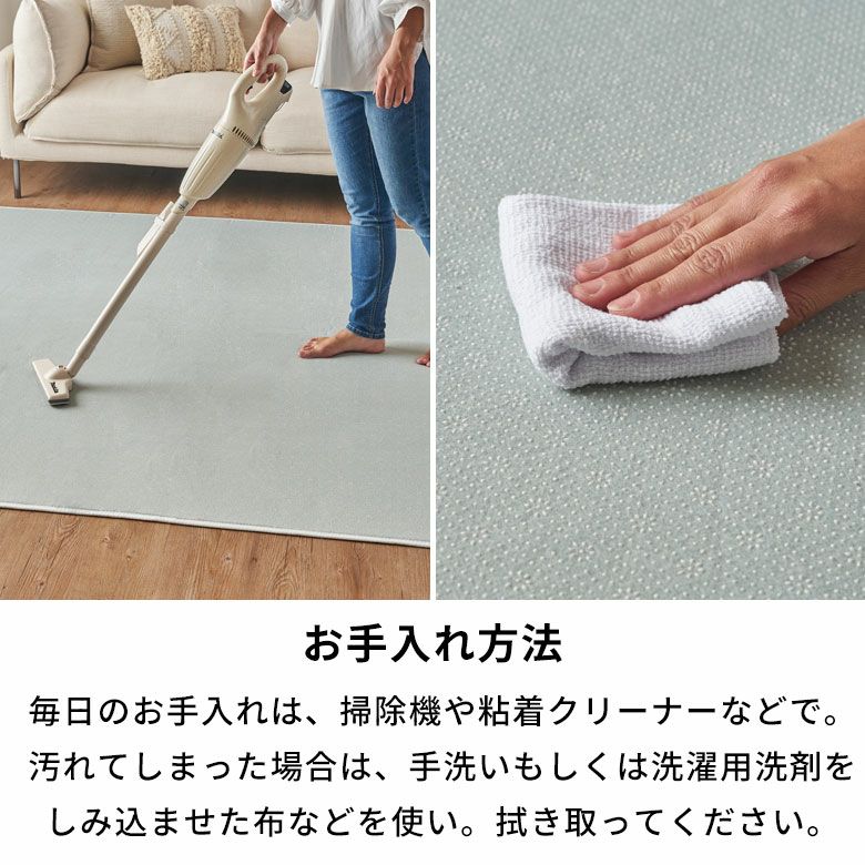 下敷きラグラグ下敷きウレタン100x140cm対応約W95cmD132cmH1cm滑り止め付きクッション性洗える手洗い防音転倒対策遮音衝撃吸収保温床暖房ホットカーペット可ラグマットラグパッドラグパットおしゃれ北欧雑貨インテリアアジアン[70201]