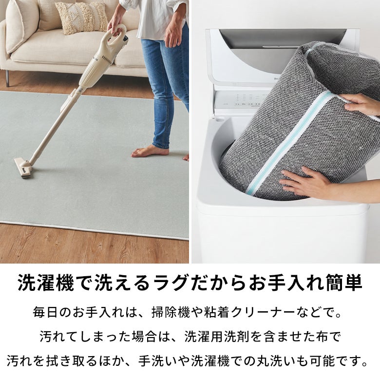 下敷きラグラグ下敷きウレタン130x190cm対応約W123cmD179cmH1cm滑り止め付きクッション性洗える手洗い防音転倒対策遮音衝撃吸収保温床暖房ホットカーペット可ラグマットラグパッドラグパットおしゃれ北欧雑貨インテリアアジアン[70202]