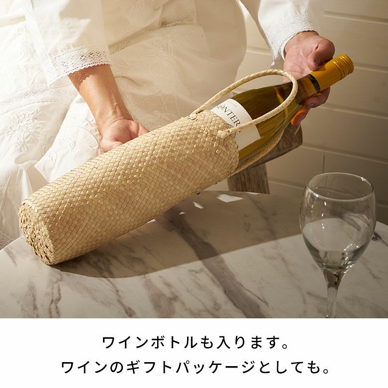 □ アンティークのワインボトル用バスケット/ Sale □ □ 【公式通販】