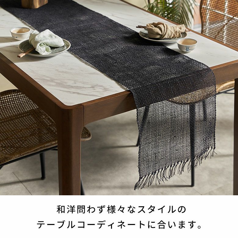 テーブルランナー テーブルライナー 無地 ヤシ エーゲル W210×D35cm