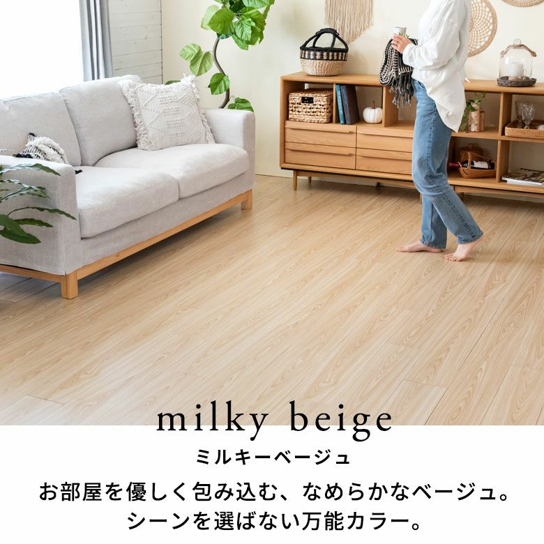 無料 サンプル フロアタイル はめ込み式 置くだけ 敷くだけ 木目調