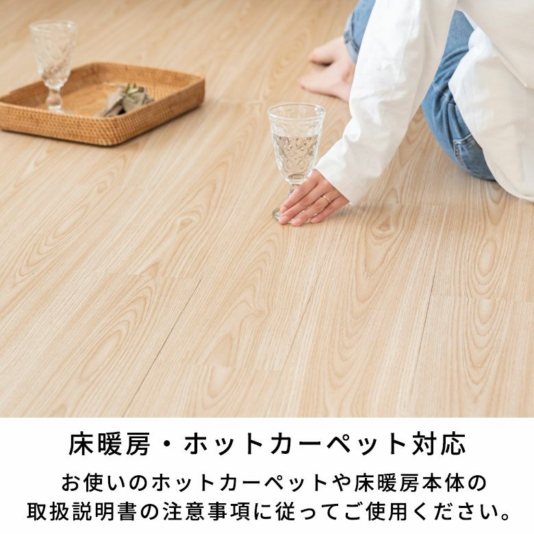 フロアタイルクリック式床材36枚約3畳ブラウンベージュホワイト木目調フローリングタイルマットカーペット床フロアナチュラル接着剤不要natureナチュールおしゃれ北欧リゾートインテリアDIYアジアン[set36-84263]