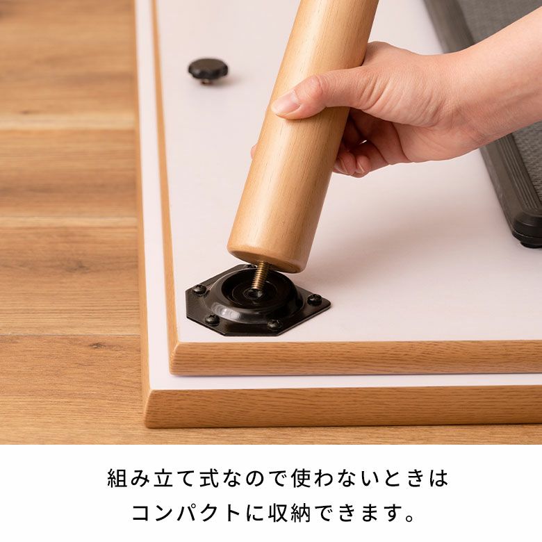 こたつテーブル こたつ テーブル 約 W 105cm D 75cm H 36cm 40cm