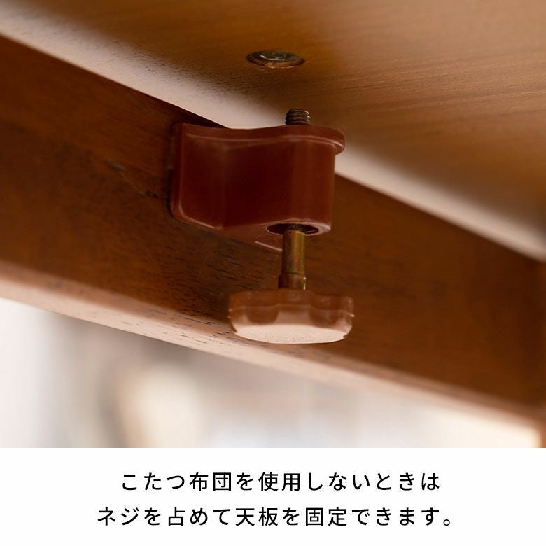 東谷 寄木細工調こたつテーブル 石英管ヒーター内蔵 約W100×D60×H38cm