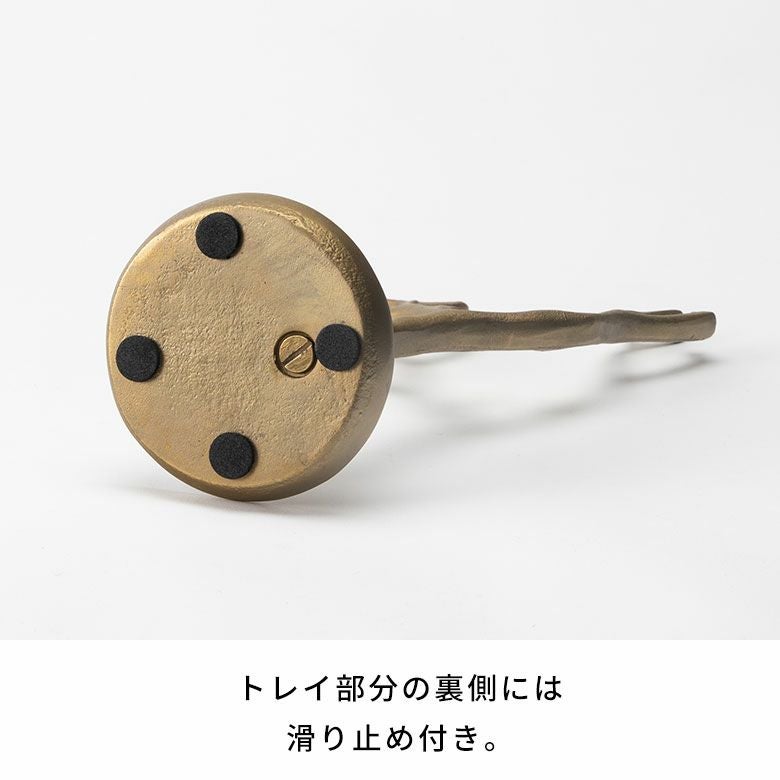 幸せの木マンザニータを模したアクセサリースタンド アンティーク