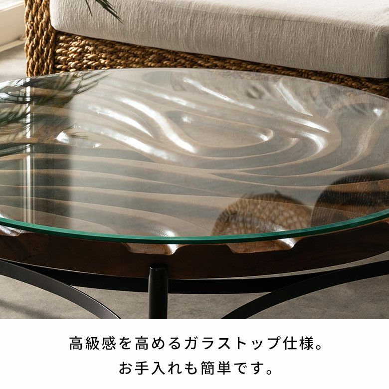 テーブル ローテーブル チーク ウッド 天然木 木製 ガラス 約 W 90cm D