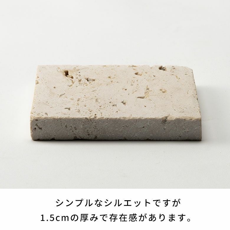 大理石 トレー ストーン 天然石 プレート トレイ 約 W 10cm D 10cm H
