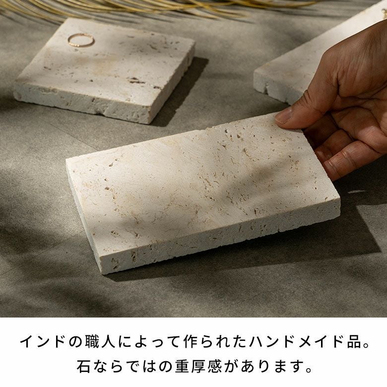 大理石 トレー ストーン 天然石 プレート トレイ 約 W 10cm D 15cm H