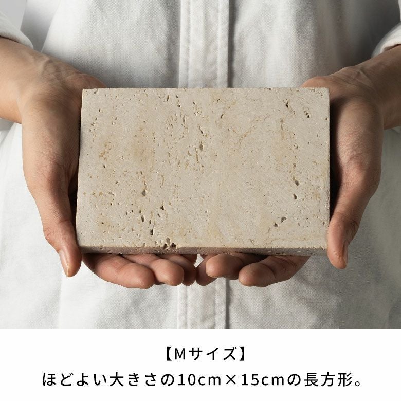 大理石 トレー ストーン 天然石 プレート トレイ 約 W 10cm D 15cm H