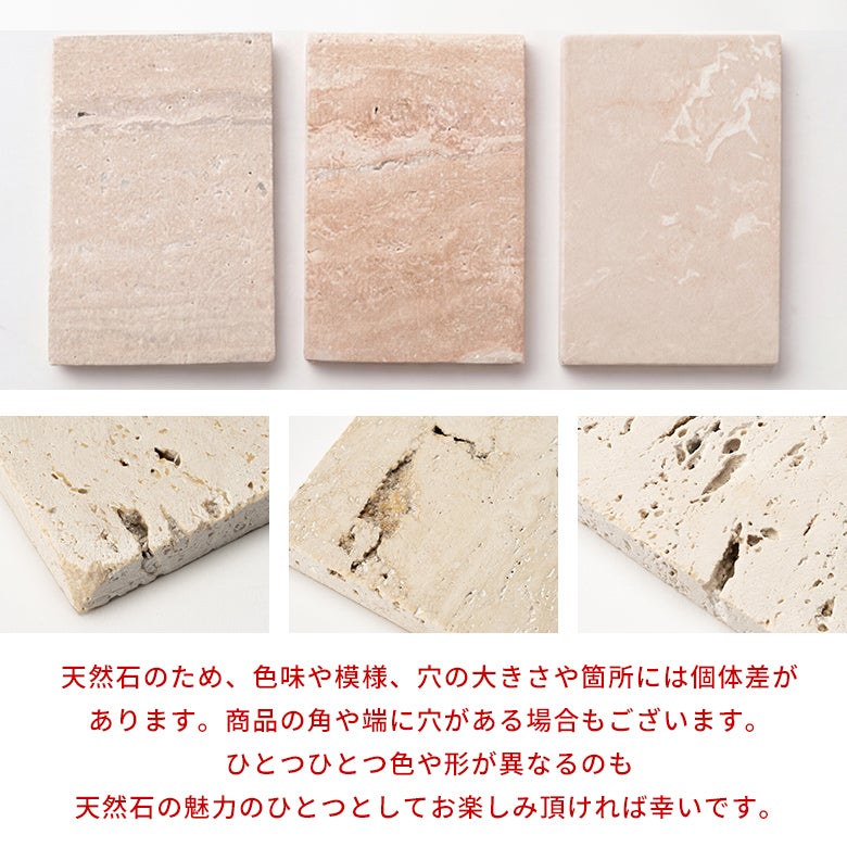 大理石トレーストーン天然石プレートトレイ約W10cmD15cmH1.5cm大理石トレー大理石トレイデコレーショントレイストーンプレートディスプレイデコレーション什器アクセサリー小物小物置きおしゃれ北欧雑貨インテリアアジアン[34624]