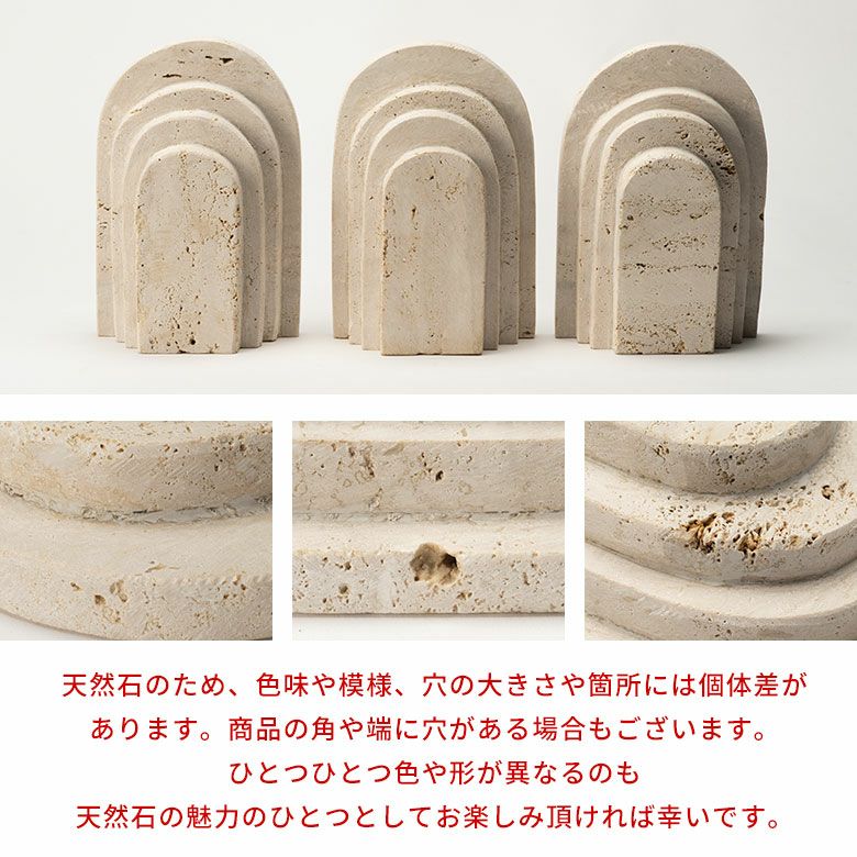 大理石 ブックエンド ストーン 天然石 本立て ブックスタンド 約 W