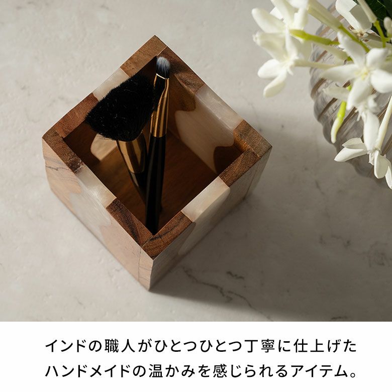 【1208】ウッドレジン　波模様　リモコンラック　収納ケース　インテリア　雑貨 ペン立て スタンドケース ウッド 木製 レジン 約 W 7.5cm D 7.5cm H