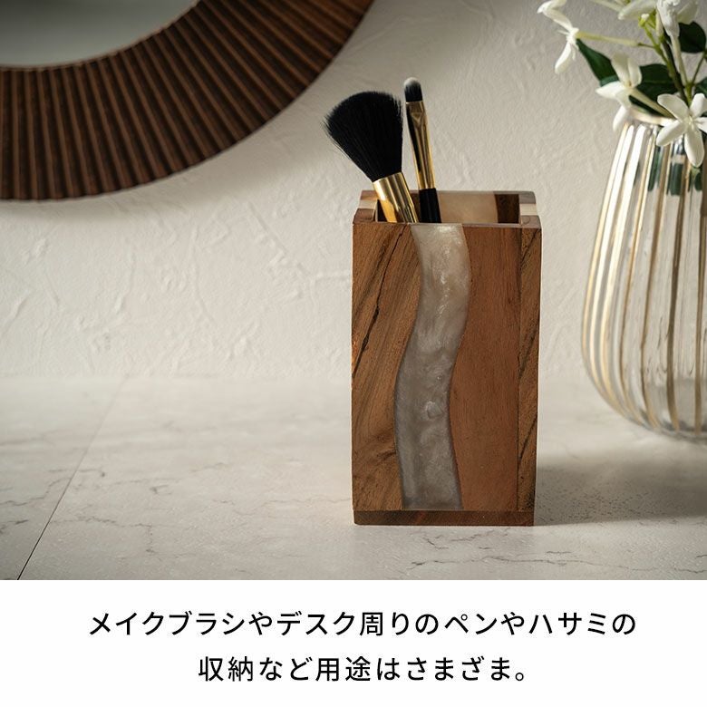 ペン立て スタンドケース ウッド 木製 レジン 約 W 7.5cm D 7.5cm H
