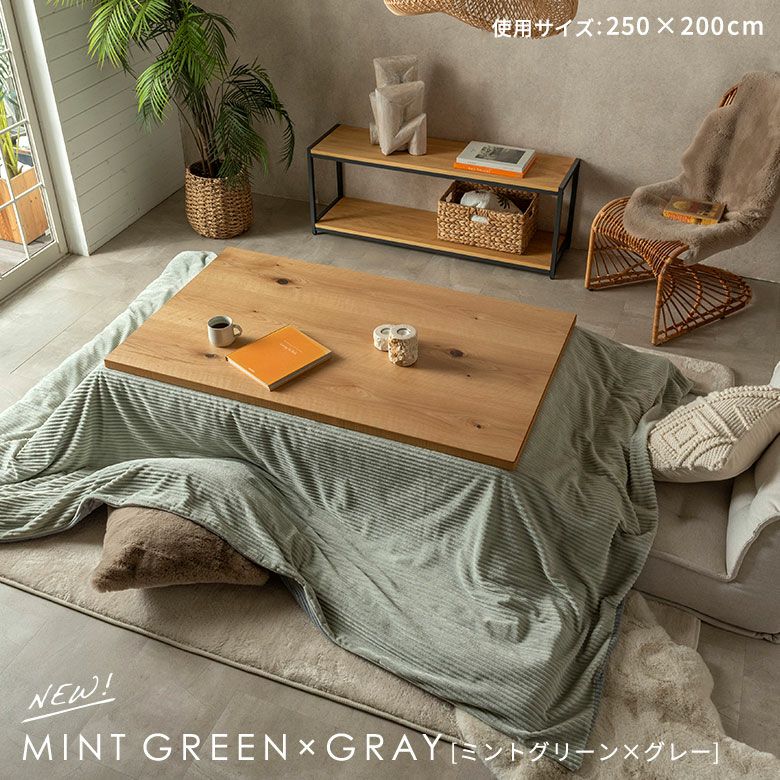 こたつ布団カバー正方形こたつカバー約W200cmD200cmH1cmピンクブルーアイボリー布団カバーコーデュロイシンプル無地ポリエステル洗濯可ウォッシャブルリバーシブルキルティング暖房冬温かい暖かいおしゃれ北欧リゾート雑貨アジアン[70121]