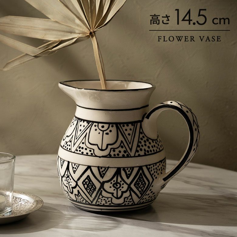 フラワーベース 花瓶 花びん 水入れ可 セラミック 陶器 インド 約 W