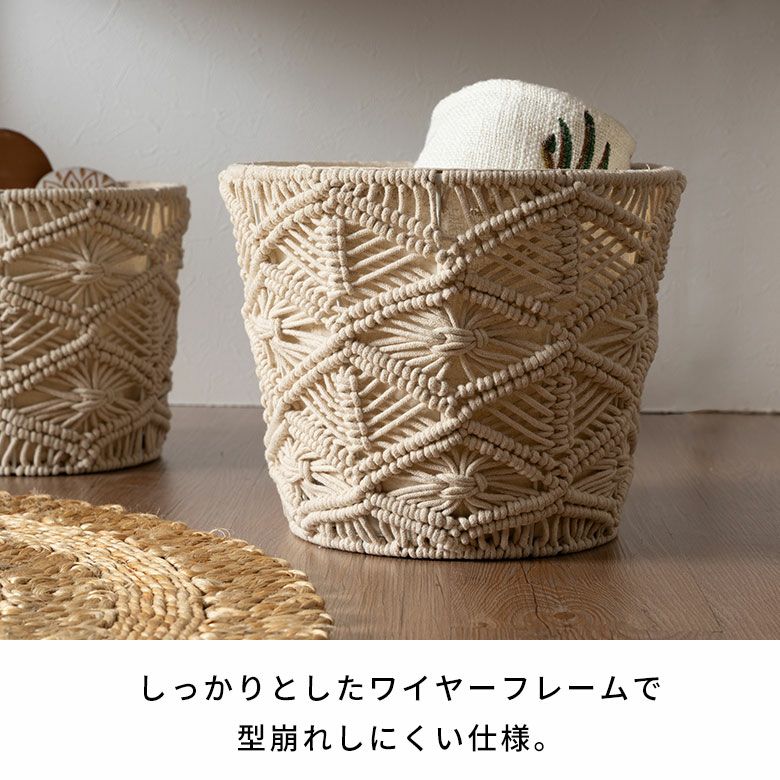 【ハンドメイド・アイアン×ウッド収納バスケット】 Linie リーニエ ウッドツーハンドルアイアンバスケット （ バスケット