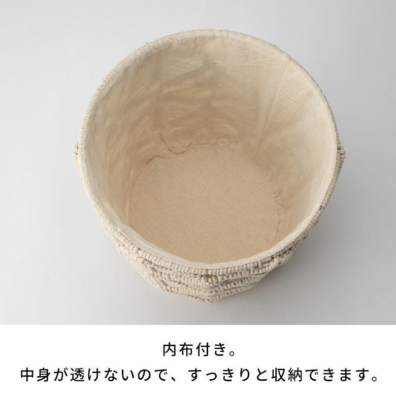 バスケット 収納バスケット 丸型 ラウンド Lサイズ マクラメ アイアン