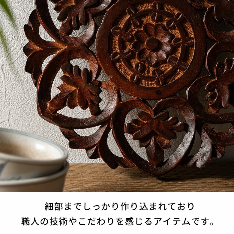 000000005906-04.jpg?size=l&w=