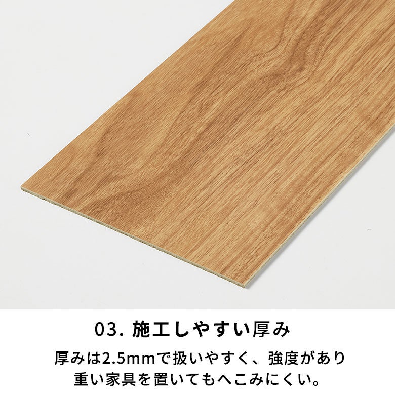 フロアタイルボンド施工タイプ床材24枚セット約2畳ブラウンベージュ木目調フローリングタイルマットカーペット床フロアナチュラルフロアシート低コスト耐久性耐水性接着剤必要おしゃれ北欧リゾートインテリアDIYアジアン[set24-85000]