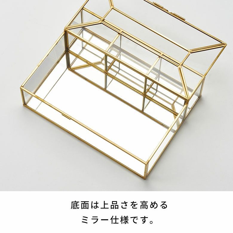 ティッシュケース ティッシュボックス リモコンラック ガラス 真鍮