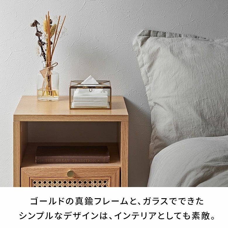 ティッシュケース ティッシュボックス ハーフ サイズ ガラス 真鍮 ふた