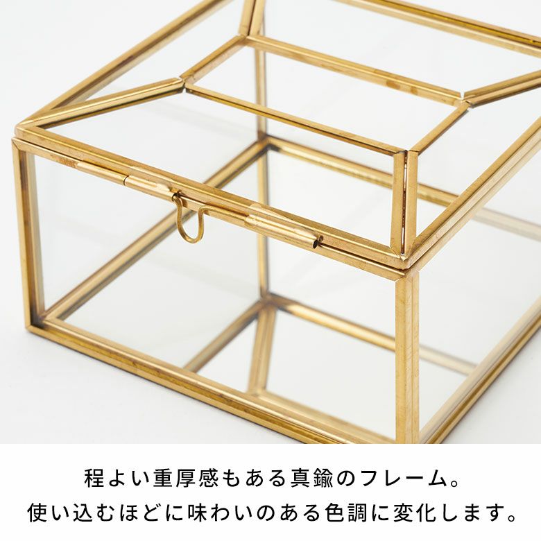 ティッシュケース ティッシュボックス ハーフ サイズ ガラス 真鍮 ふた