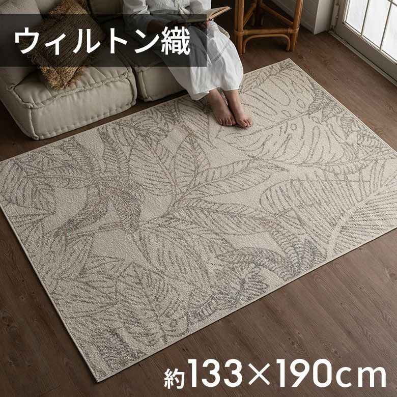ペルシャ 風 ラグ Amazon サヤンサヤン ペルシャ柄 ラグ カーペット