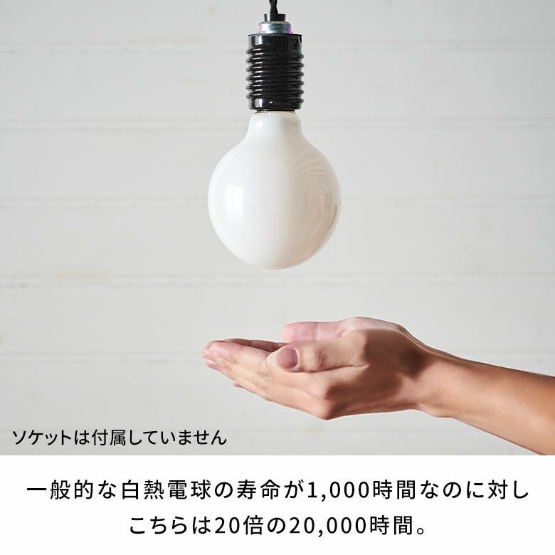 LED電球 電球 LED E26 100W 相当 1520ルーメン 1520lm 約 W 9.5cm D