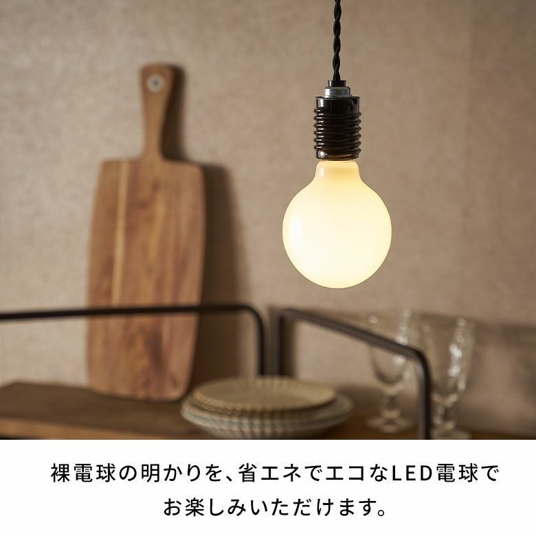 LED電球 電球 LED E26 100W 相当 1520ルーメン 1520lm 約 W 9.5cm D